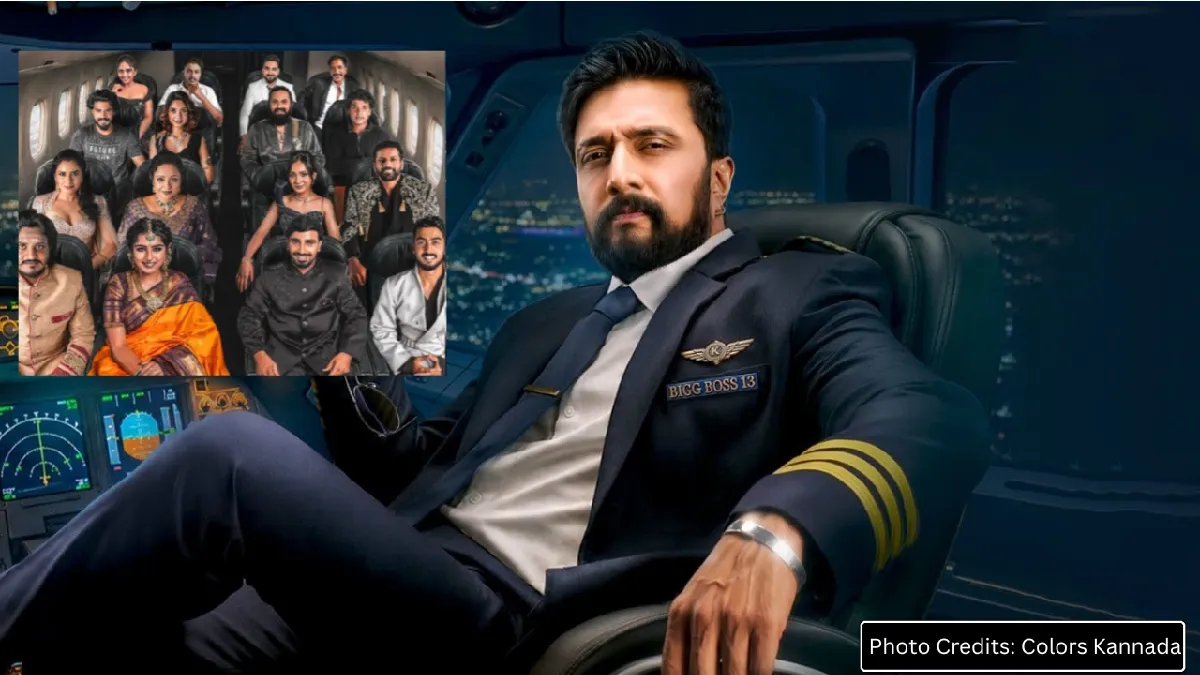 Bigg Boss Kannada Season 13: ಗಗನ್ ಚಿನ್ನಪ್ಪ - ಮಂಜುನಾಥ್ ಮಧ್ಯೆ ಕಿರಿಕ್, ಮೊದಲ ದಿನ ಏನೆಲ್ಲ ಆಯ್ತು, ಇಲ್ಲಿದೆ ಹೈಲೈಟ್ಸ್