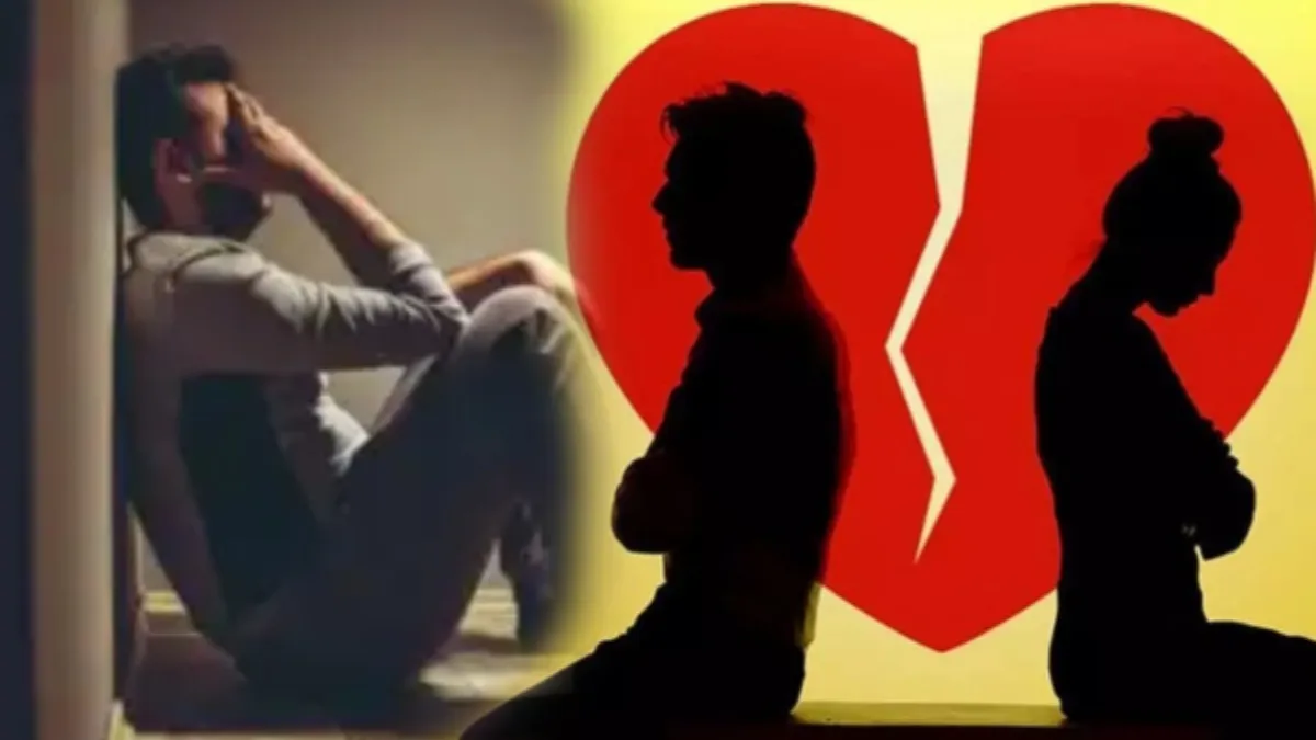 Breakup Leave: ಬ್ರೇಕಪ್ ಆದ್ರೆ 7 ದಿನ ಪೇಯ್ಡ್ ಲೀವ್! ಬೆಂಗಳೂರಿನ ಕಂಪನಿಯ ಹೊಸ ಪಾಲಿಸಿ ಭಾರೀ ಚರ್ಚೆ