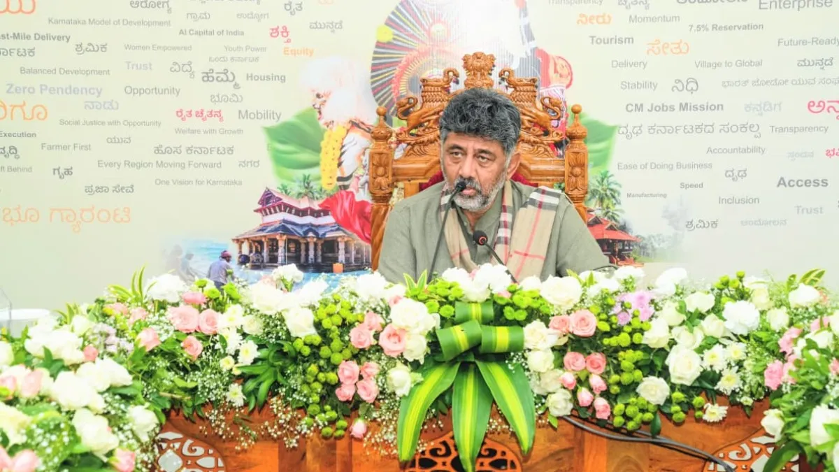 Cabinet Meeting: ಕರಾವಳಿಗರಿಗೆ ಗುಡ್ ನ್ಯೂಸ್: ತುಳು ಭಾಷೆಗೆ ರಾಜ್ಯದ 2ನೇ ಹೆಚ್ಚುವರಿ ಭಾಷೆ ಸ್ಥಾನಮಾನ; ಡಿಕೆ ಶಿವಕುಮಾರ್ ಘೋಷಣೆ