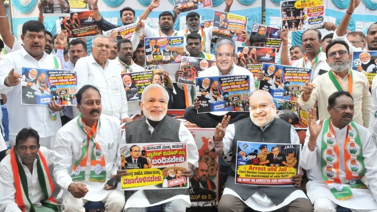 CEC ಜ್ಞಾನೇಶ್ ಕುಮಾರ್ ವಿರುದ್ಧ ಗುಡುಗಿದ ರಾಮಲಿಂಗಾರೆಡ್ಡಿ, ಪರಮೇಶ್ವರ್: ಕಾಂಗ್ರೆಸ್ ಪ್ರತಿಭಟನೆ, ಆಗ್ರಹವೇನು?