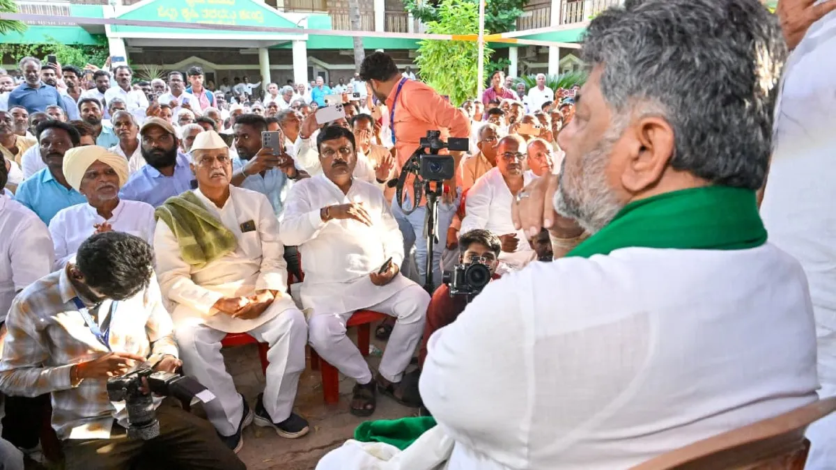 CM DK Shivakumar: ಮಳೆ, ಬಿತ್ತನೆ, ಎಷ್ಟು ಖರ್ಚಾಯಿತು? ಲೆಕ್ಕ ಕೇಳಿದ ಸಿಎಂ ಡಿ ಕೆ ಶಿವಕುಮಾರ್‌