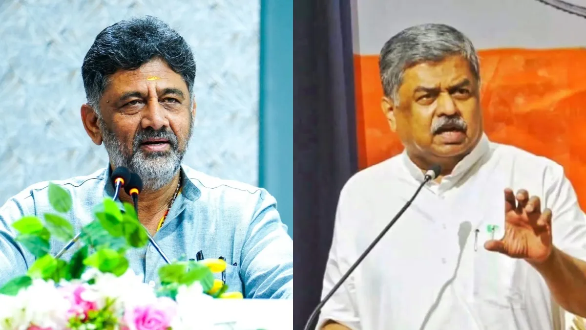 Congress: ಸರ್ಕಾರದ 100 ದಿನಗಳ ಕಾರ್ಯಕ್ರಮದಲ್ಲಿ ಹರಿಪ್ರಸಾದ್‌ ಗೈರು; ಆಹ್ವಾನ ನೀಡಿರಲಿಲ್ಲವೇ? ಡಿಕೆಶಿ ಹೇಳಿದ್ದೇನು?