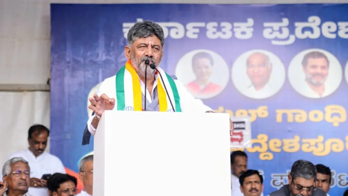 DK Shivakumar: ‘ರಾಮನಿಗಿಂತ ಸೀತೆಯ ವ್ಯಕ್ತಿತ್ವ ದೊಡ್ಡದು’; ಮಹಿಳೆಯರ ಶಕ್ತಿಯನ್ನು ಕೊಂಡಾಡಿದ ಡಿಕೆ ಶಿವಕುಮಾರ್