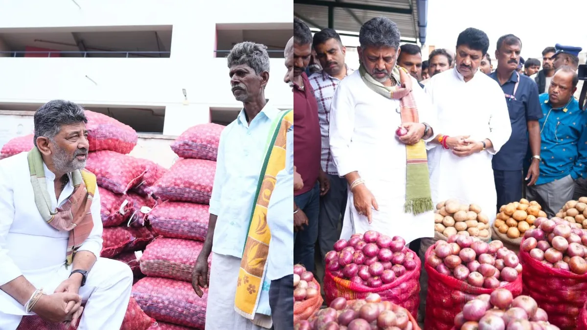 DK Shivakumar: ಯಶವಂತಪುರ APMCಗೆ ದಿಢೀರ್‌ ಭೇಟಿ: 93 ರೈತರ ಬೆಳೆ ವಿಮೆ ತಿರಸ್ಕಾರ, ಕಾರ್ಯದರ್ಶಿ ವಜಾಗೆ ಡಿಕೆಶಿ ಸೂಚನೆ