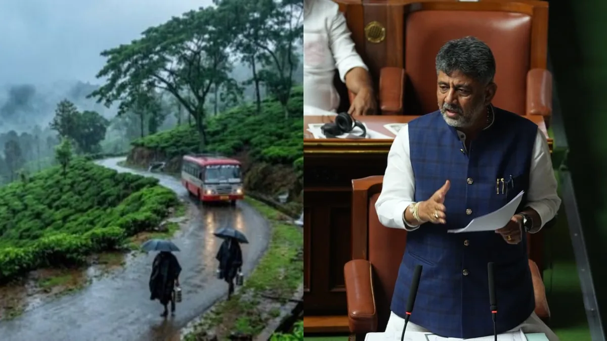 DK Shivakumar: ಕಸ್ತೂರಿ ರಂಗನ್‌ ವರದಿ ಜಾರಿ ವಿರೋಧ: ‘10 ಜಿಲ್ಲೆಗಳ ಜನರ ಬದುಕಿಗೆ ಮಾರಕ’ ಎಂದ ಡಿಕೆ ಶಿವಕುಮಾರ್‌