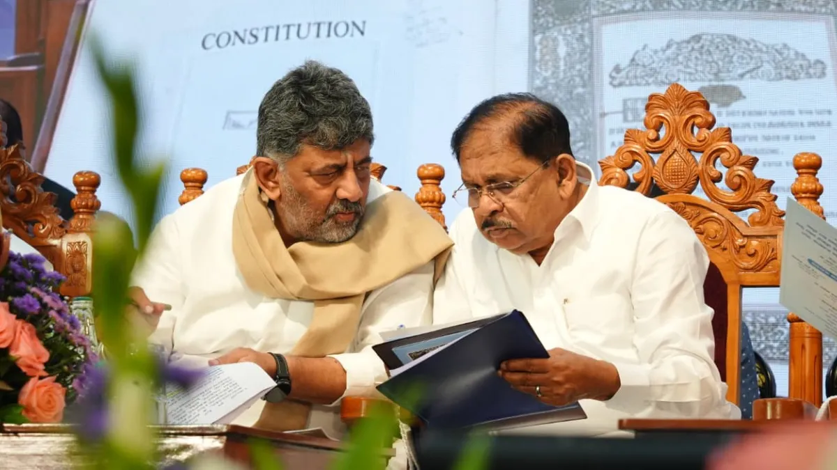 ಜನರ ಭಾವನೆ ಅರ್ಥವಾಗದಿದ್ದರೆ ರಾಜಕೀಯ ನೆಲೆ ಗಟ್ಟಿಯಾಗಲು ಸಾಧ್ಯವಿಲ್ಲ ಎಂದಿದ್ಯಾಕೆ ಡಿಸಿಎಂ ಡಾ. ಜಿ ಪರಮೇಶ್ವರ್
