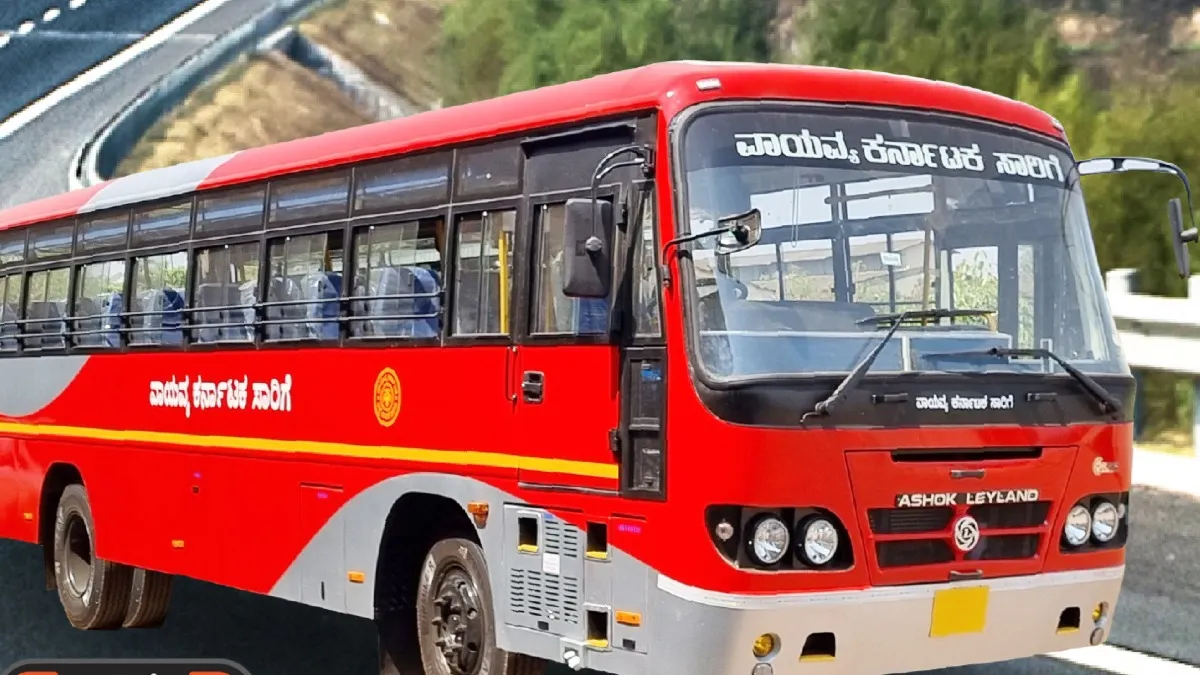 NWKRTC: ಗಣೇಶ ಹಬ್ಬದ ಪ್ರಯಾಣಿಕರಿಗೆ ಗುಡ್‌ನ್ಯೂಸ್‌: ಉತ್ತರ ಕರ್ನಾಟಕದಿಂದ ಹೆಚ್ಚುವರಿ ಬಸ್ ಕಾರ್ಯಾಚರಣೆ
