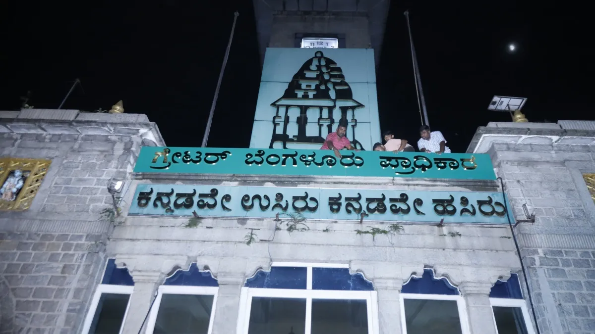 GBA: ಗಣೇಶ ಮೆರವಣಿಗೆಗೆ ತೊಂದರೆಯಾಗದಂತೆ ಸಿದ್ಧತೆ: ರಸ್ತೆಗುಂಡಿ, ಕಸ ತೆರವಿಗೆ ಖಡಕ್ ಸೂಚನೆ