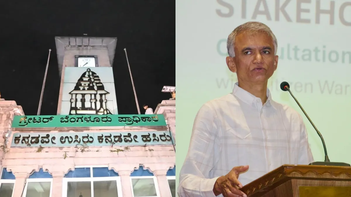 ಗುತ್ತಿಗೆದಾರರಿಗೆ ಗುಡ್‌ನ್ಯೂಸ್: ಬಿಲ್‌ ಪಾವತಿ ವಿಳಂಬ ತಪ್ಪಿಸಲು GBAಯಿಂದ ಹೊಸ ವ್ಯವಸ್ಥೆ