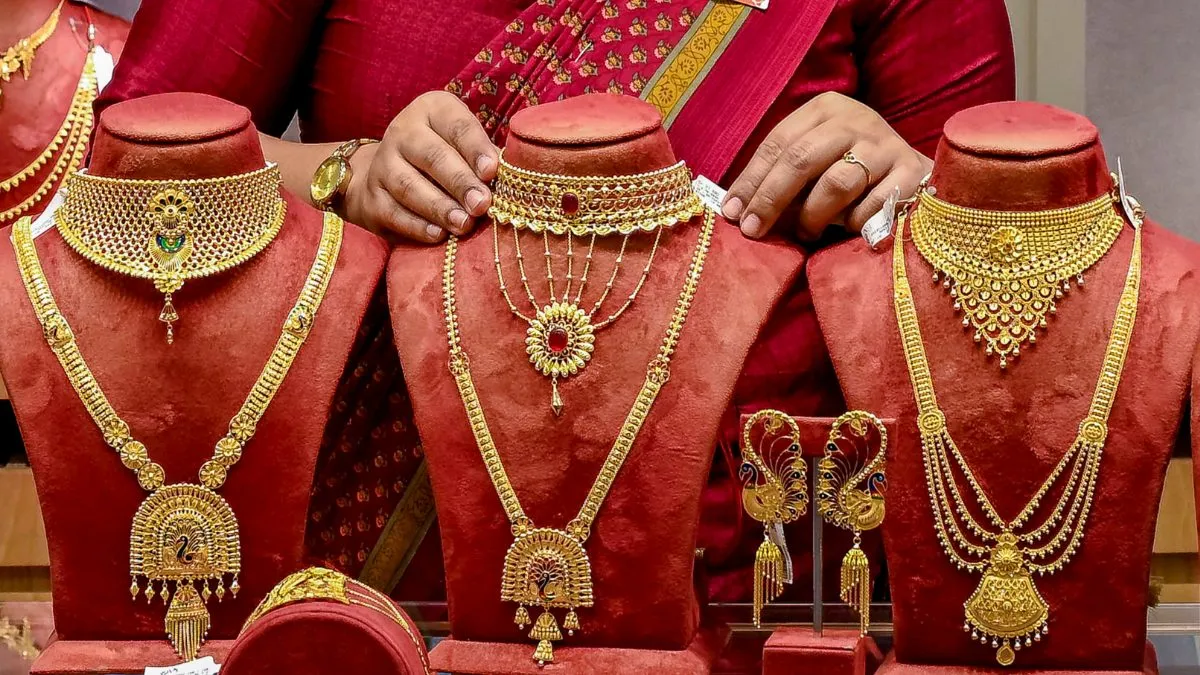ಆಭರಣ ಖರೀದಿಸುವವರ ಗಮನಕ್ಕೆ: ನಗರವಾರು 22 ಕ್ಯಾರಟ್ ಚಿನ್ನದ ಬೆಲೆ ಪಟ್ಟಿ ಇಲ್ಲಿದೆ