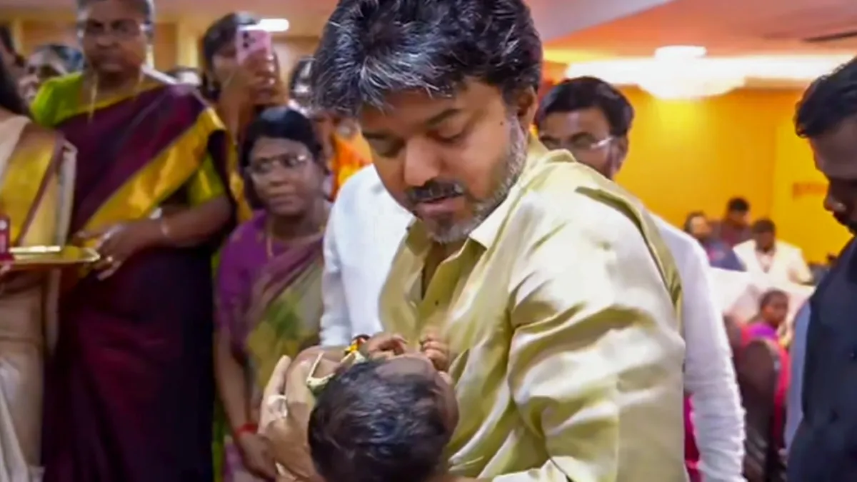 Tamil Nadu Gold Ring Scheme: ನವಜಾತ ಶಿಶುಗಳಿಗೆ ಇನ್ಮುಂದೆ ಇಷ್ಟು ಗ್ರಾಂನ ಉಚಿತ ಚಿನ್ನದ ಉಂಗುರ: ಸಿಎಂ ವಿಜಯ್ ಚಾಲನೆ!