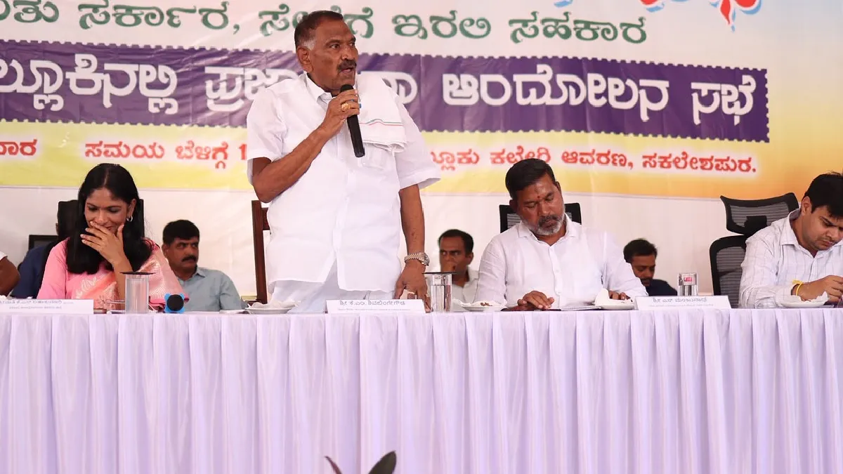 Good News: ಈ ಭಾಗದ ಜನರಿಗೆ ಗುಡ್‌ನ್ಯೂಸ್; 94ಸಿ ಅರ್ಜಿಗಳ ವಿಲೇವಾರಿಗೆ ಡೆಡ್‌ಲೈನ್, ಹಕ್ಕುಪತ್ರ ವಿತರಣೆಗೆ ಸಿದ್ಧತೆ