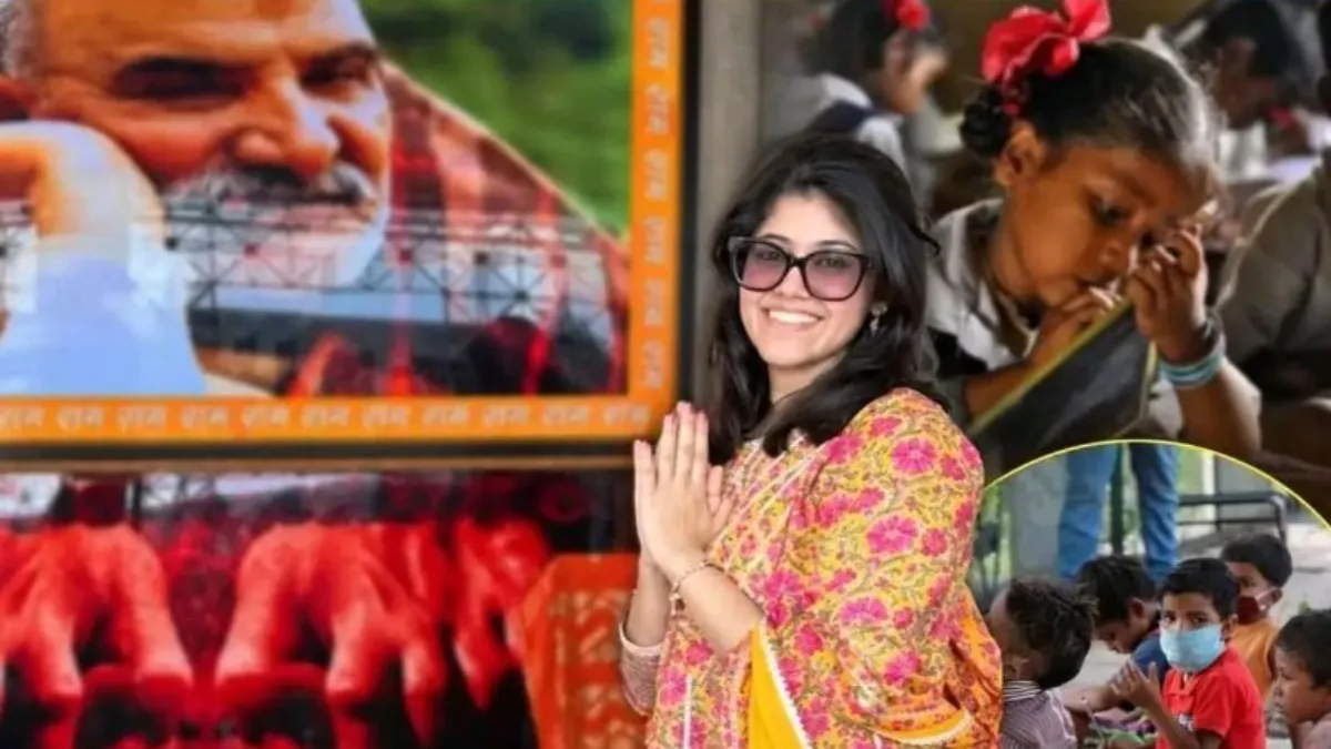 ಕೋಟಿ ಕೋಟಿ ಹಣವಿದ್ದರೂ ಐಷಾರಾಮಿ ಜೀವನ ಬೇಡ ಎಂದ 21ರ ಯುವತಿ: ಬಡ ವಿದ್ಯಾರ್ಥಿಗಳಿಗೆ ನಿರ್ಮಾಪಕಿ ಅನುಪ್ರಿಯಾ ನಗರ್ ಆಸರೆ