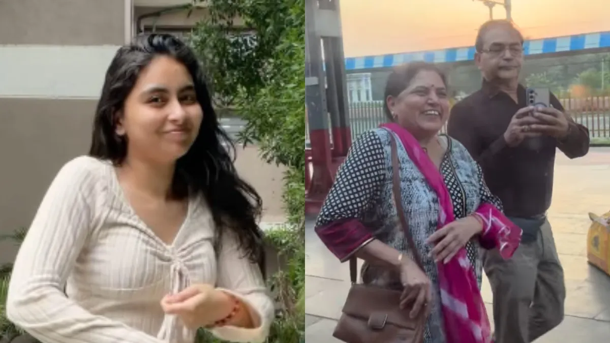 ಕಣ್ಣಿಗೆ ಕಾಣದಷ್ಟು ದೂರ ಹೋದರೂ ಕೈಬೀಸುತ್ತಿದ್ದ ಅಪ್ಪ-ಅಮ್ಮ: ಮಗಳನ್ನು ಬೀಳ್ಕೊಟ್ಟ ಪೋಷಕರ ಕ್ಯೂಟ್ ವಿಡಿಯೋ ವೈರಲ್!