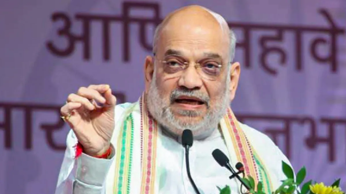Hindi Diwas 2026: ದೇಶದ ವಿವಿಧ ಭಾಷಿಕರ ಬೆಸೆಯುವಲ್ಲಿ ಹಿಂದಿ ಭಾಷೆ ಪ್ರಮುಖ ಪಾತ್ರ: ಕೇಂದ್ರ ಗೃಹ ಸಚಿವ ಅಮಿತ್ ಶಾ