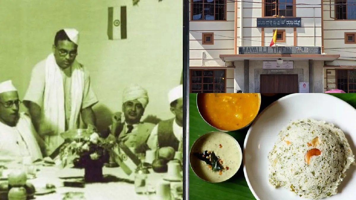 Inspiring Journey: ಇದು ರವೆ ಇಡ್ಲಿ ಸೃಷ್ಟಿಸಿದ ಬೆಂಗಳೂರಿನ ಹೆಮ್ಮೆಯ MTR ಬ್ರ್ಯಾಂಡ್‌ನ 100 ವರ್ಷಗಳ ಯಶೋಗಾಥೆ