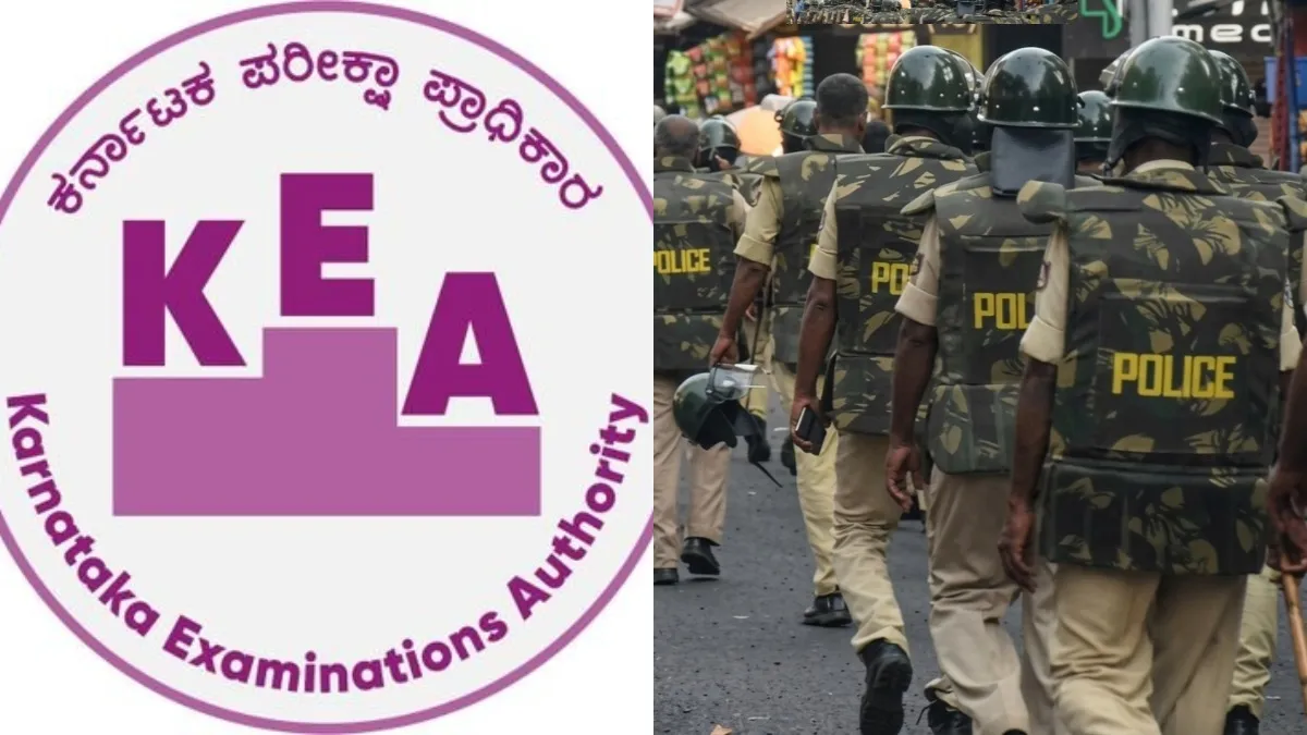 ಸಾಲು ಸಾಲು ಪರೀಕ್ಷೆಗಳಿಂದ ಅಭ್ಯರ್ಥಿಗಳಿಗೆ ಸಂಕಷ್ಟ: ಪೊಲೀಸ್ ಪೇದೆ ದೈಹಿಕ ಪರೀಕ್ಷೆ ಮುಂದೂಡುವಂತೆ ವಿದ್ಯಾರ್ಥಿಗಳ ಆಗ್ರಹ