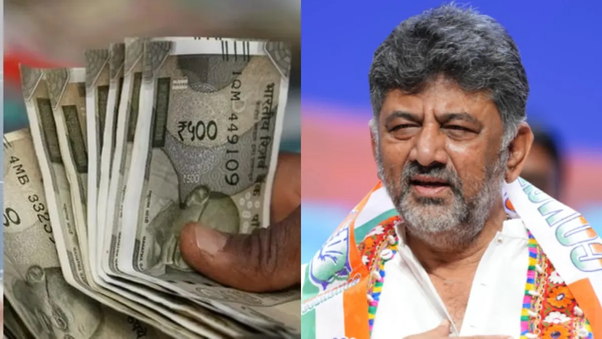 Karnataka drought relief: ರಾಜ್ಯದಲ್ಲಿ ಬರ: ಸಾಲ ಮನ್ನಾ ಕುರಿತು ಅಪ್‌ಡೇಟ್‌ ಕೊಟ್ಟ ಸಿಎಂ ಡಿ ಕೆ ಶಿವಕುಮಾರ್‌