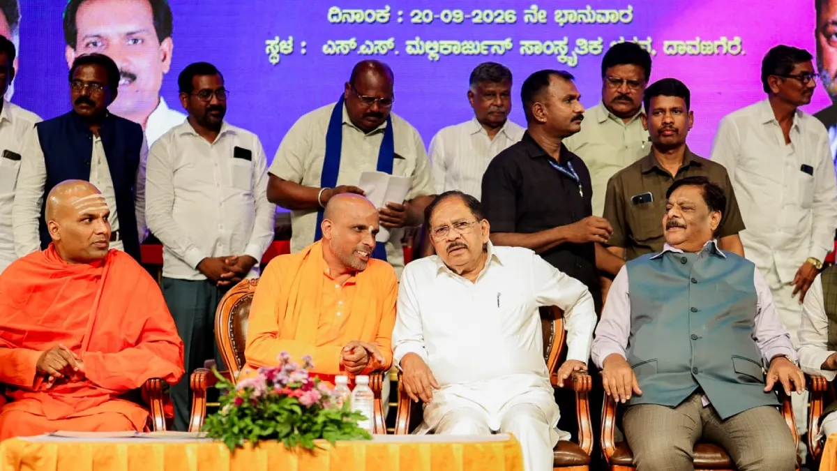 Farmers Loan: ಕರ್ನಾಟಕದ ರೈತರಿಗೆ ಸಾಲಮನ್ನಾ ಗುಡ್‌ನ್ಯೂಸ್? ಕೇಂದ್ರಕ್ಕೆ ಮನವಿ ಸಲ್ಲಿಸಲು ಮುಂದಾದ ರಾಜ್ಯ ಸರ್ಕಾರ