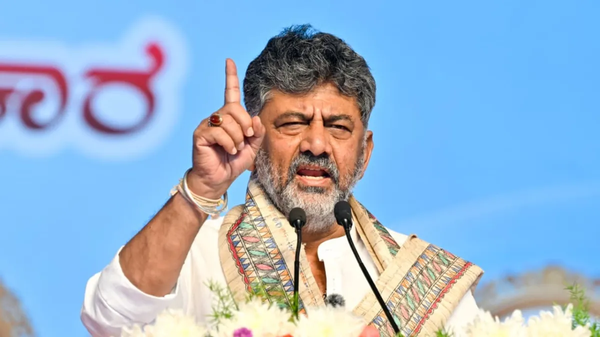 ಶಿಕ್ಷಕರ ಹೆಸರಿನ ಮುಂದೆ ‘Tr.’ ಬಿರುದು: ಗೌರವ ಸೂಚಿಸಲು ಸರ್ಕಾರದ ಮಹತ್ವದ ನಿರ್ಧಾರ – ಡಿ.ಕೆ. ಶಿವಕುಮಾರ್