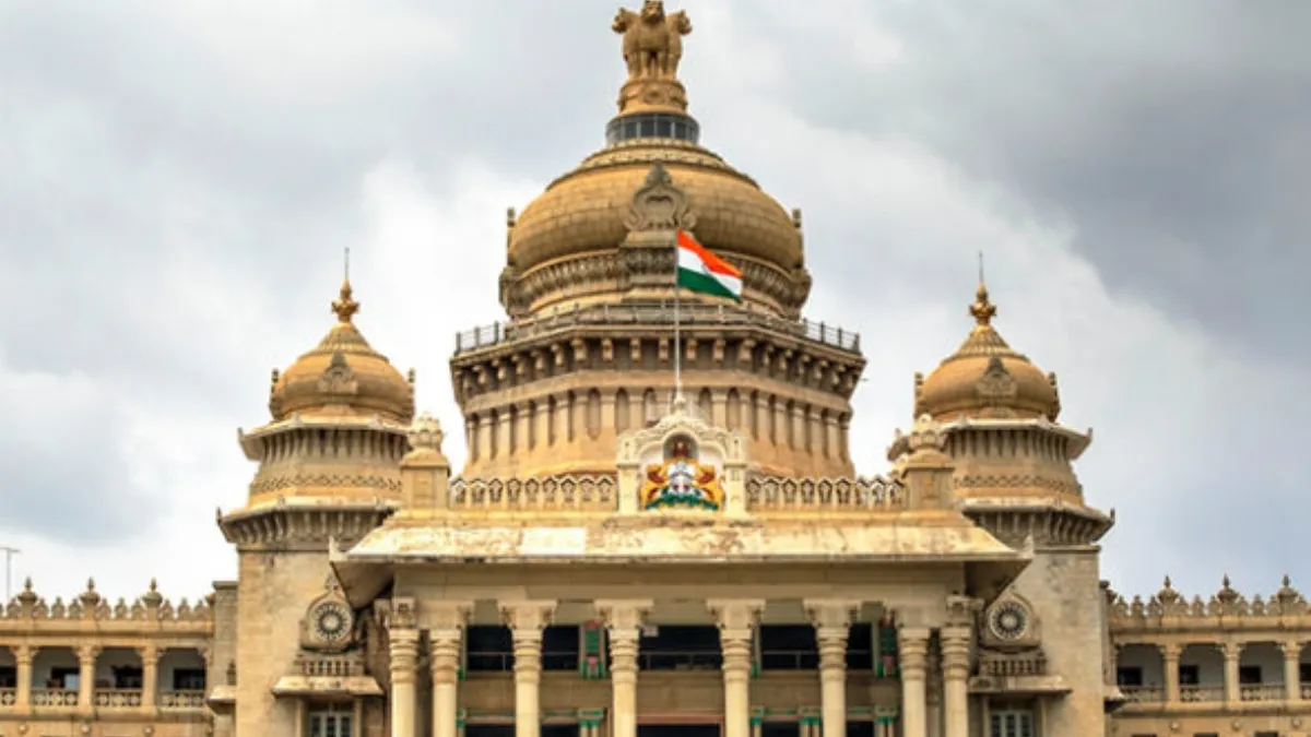 Old Pension Scheme: ರಾಜ್ಯದ ಪ್ರಾಥಮಿಕ ಶಾಲಾ ಶಿಕ್ಷಕರಿಗೆ ಹಳೆ ಪಿಂಚಣಿ ಕುರಿತು ಮಹತ್ವದ ಅಪ್ಡೇಟ್‌..