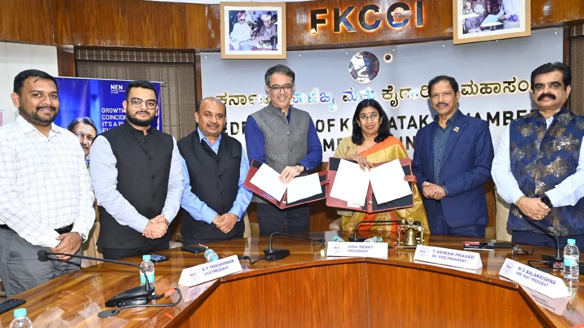 ಕರ್ನಾಟಕದ 1000ಕ್ಕೂ ಅಧಿಕ MSME ಬೆಳವಣಿಗೆಗೆ ಬೆಂಬಲ: ಮಹತ್ವದ ಒಪ್ಪಂದಕ್ಕೆ ಸಾಕ್ಷಿಯಾದ ಸಂಸ್ಥೆಗಳು