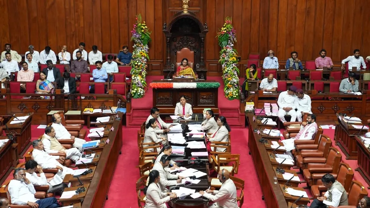Kasturirangan Report: ಕಸ್ತೂರಿ ರಂಗನ್ ವರದಿ ಜಾರಿ ಜನಸಾಮಾನ್ಯರ ಬದುಕಿಗೆ ಮರಣ ಶಾಸನ: ‌ಪರಿಷತ್‌ನಲ್ಲಿ ಚರ್ಚೆಯಾಗಿದ್ದೇನು?