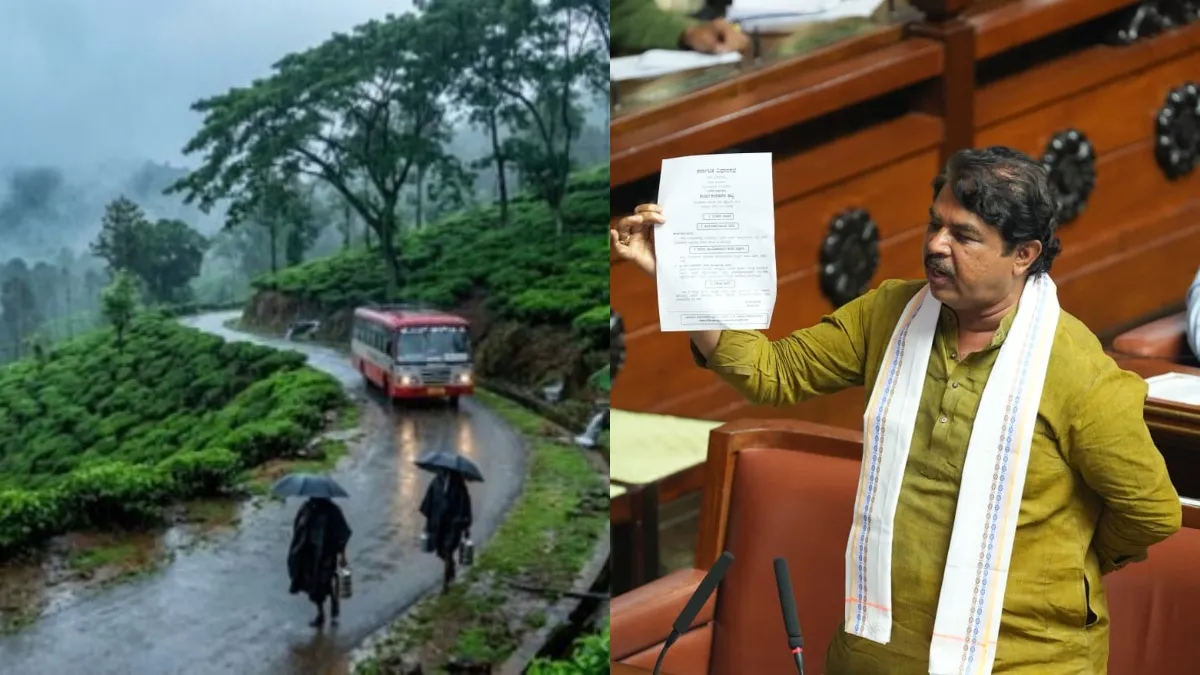 Kasturirangan Report: ಕಸ್ತೂರಿ ರಂಗನ್ ವರದಿ ಜಾರಿಯಾದರೆ ಕರ್ನಾಟಕದ 1,576 ಗ್ರಾಮಗಳಿಗೆ ಸಂಕಷ್ಟ; ಆರ್‌. ಅಶೋಕ ಹೇಳಿದ್ದೇನು?