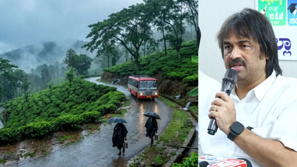 ಕಸ್ತೂರಿ ರಂಗನ್ ವರದಿ: 7ನೇ ಬಾರಿ ಕೇಂದ್ರದಿಂದ ಅಧಿಸೂಚನೆ! ಮಲೆನಾಡಿಗರ ಪರ ಎನ್ನುವ ಬಿಜೆಪಿಗರು ಸುಮ್ಮನಿರುವುದೇ?