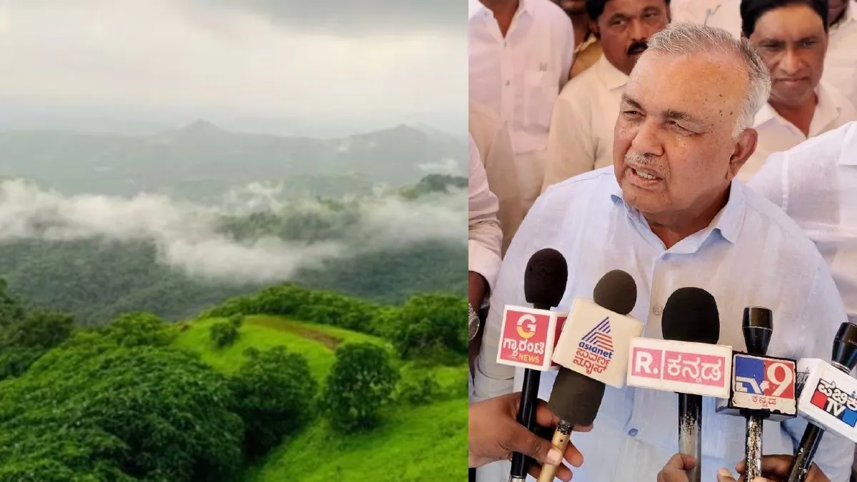 ಕಸ್ತೂರಿರಂಗನ್ ವರದಿ ತಿರಸ್ಕಾರ, ಪಶ್ಚಿಮ ಘಟ್ಟದಲ್ಲಿ ಗ್ರಾಮ ಮಟ್ಟದಲ್ಲೂ ಸಮಿತಿ ರಚನೆ: ರಾಮಲಿಂಗಾ ರೆಡ್ಡಿ