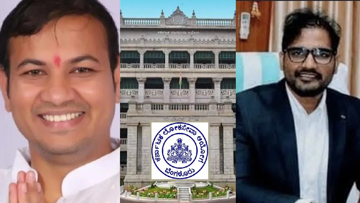 KPSC ನೇಮಕಾತಿ ಹಗರಣಕ್ಕೆ ಬಿಗ್‌ ಟ್ವಿಸ್ಟ್‌: ₹40 ಲಕ್ಷಕ್ಕೆ ಪ್ರಶ್ನೆಪತ್ರಿಕೆ ಮಾರಾಟ, ಬಿಜೆಪಿ ಮುಖಂಡ ಅರೆಸ್ಟ್!