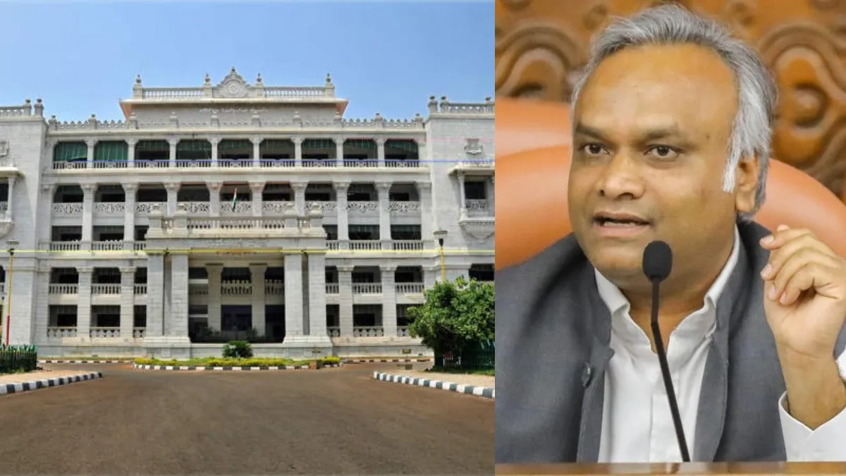 KPSC Exam Scam: ಹಗರಣದಲ್ಲಿ ಸಚಿವರ ಹೆಸರು? ಪ್ರಿಯಾಂಕ್ ಖರ್ಗೆ ವಿರುದ್ಧ ಆರ್.ಅಶೋಕ್‌ ಸ್ಫೋಟಕ ಆರೋಪ