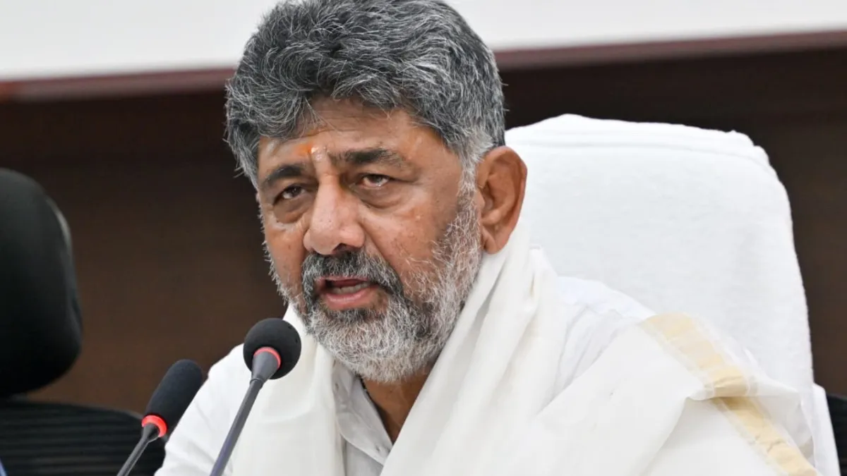Krishna Upper Project: ಕೃಷ್ಣಾ ಮೇಲ್ದಂಡೆ ಯೋಜನೆ: ಸಂತ್ರಸ್ತರಿಗೆ ಶೀಘ್ರ ಪರಿಹಾರದ ಹಣ, ಡಿಕೆ ಶಿವಕುಮಾರ್ ಮಹತ್ವದ ಘೋಷಣೆ