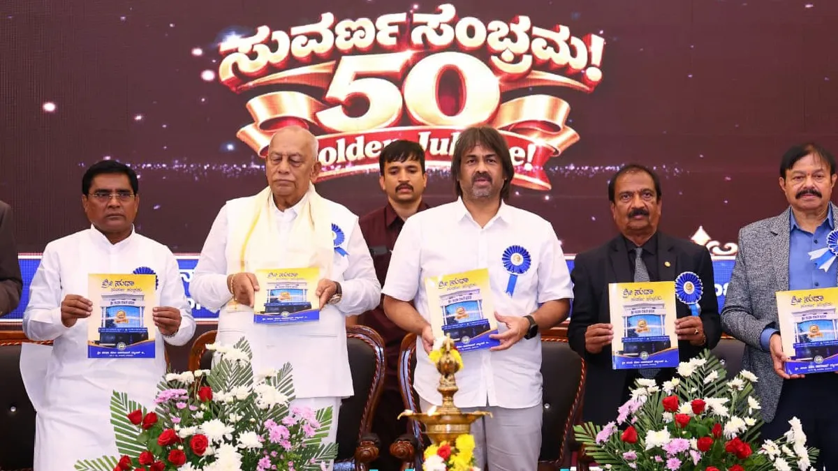 ದೇವಸ್ಥಾನದ ಗಂಟೆ ಹೊಡೆಯದಿದ್ದರೂ ಪರವಾಗಿಲ್ಲ, ಶಾಲೆ ಗಂಟೆ ಹೊಡೆದರೆ ಮಕ್ಕಳು ಉದ್ಧಾರವಾಗ್ತಾರೆ: ಮಧು ಬಂಗಾರಪ್ಪ
