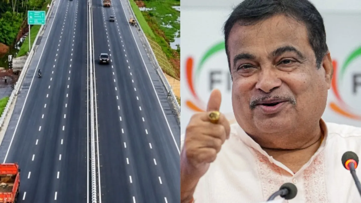 National Highway: ಗೋವಾ-ಮುಂಬೈ ಹೆದ್ದಾರಿ ಯೋಜನೆ ವಿಳಂಬ: ಗಡ್ಕರಿ ನಿರ್ಧಾರಕ್ಕೆ ಪ್ರಶಂಸೆ, ಕರ್ನಾಟಕಕ್ಕೆ ಏನು ಲಾಭ?