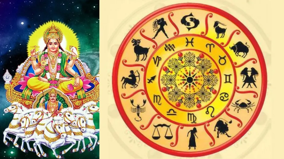 ನವಪಂಚಮ ಯೋಗದಿಂದ ಈ ರಾಶಿಯವರಿಗೆ ಭರ್ಜರಿ ಧನ ಲಾಭ : ಅಷ್ಟೈಶ್ವರ್ಯ ಒಲಿದು ಬರುವ ಕಾಲ