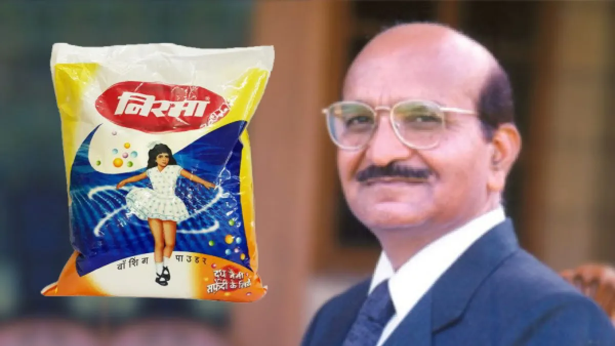 Nirma Success Story: ಸೈಕಲ್‌ನಲ್ಲಿ ಶುರುವಾದ ವಾಷಿಂಗ್ ಪೌಡರ್ "ನಿರ್ಮಾ' ಉದ್ಯಮ ಇಂದು ₹75,000 ಕೋಟಿ ವಹಿವಾಟು!