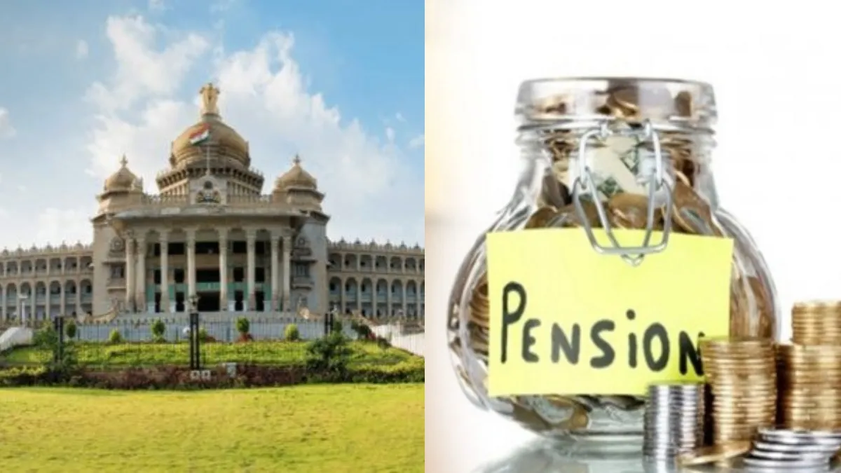 Old Pension Scheme: 3,773 ಶಿಕ್ಷಕರಿಗೆ ಹಳೆ ಪಿಂಚಣಿ ಯೋಜನೆ ಭಾಗ್ಯ! NPSನಿಂದ OPSಗೆ ಸೇರ್ಪಡೆ!