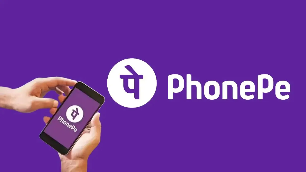 PhonePe: ಇಂಟರ್‌ನೆಟ್ ಇಲ್ಲದೇ ಹಣ ಪಾವತಿ: ಫೀಚರ್ ಮೊಬೈಲ್ ಬಳಕೆದಾರರಿಗೂ ಡಿಜಿಟಲ್ UPI ಸೇವೆ!