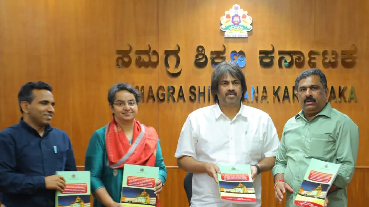 Private Schools: ಖಾಸಗಿ ಶಾಲೆಗಳ ಮಾನ್ಯತೆ ನವೀಕರಣ ನಿಯಮ ಸಡಿಲಿಕೆ? ಮಧ್ಯಂತರ ವರದಿ ಸಲ್ಲಿಕೆ, ಮಧು ಬಂಗಾರಪ್ಪ ಹೇಳಿದ್ದೇನು