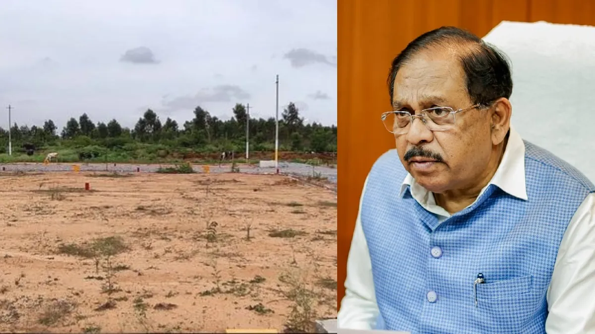 Property Good News: ರಾಜ್ಯದ ಬಡವರಿಗೆ 4 ರಿಂದ 5 ಸಾವಿರ ನಿವೇಶನ ಹಂಚಿಕೆ: ಜಿ.ಪರಮೇಶ್ವರ