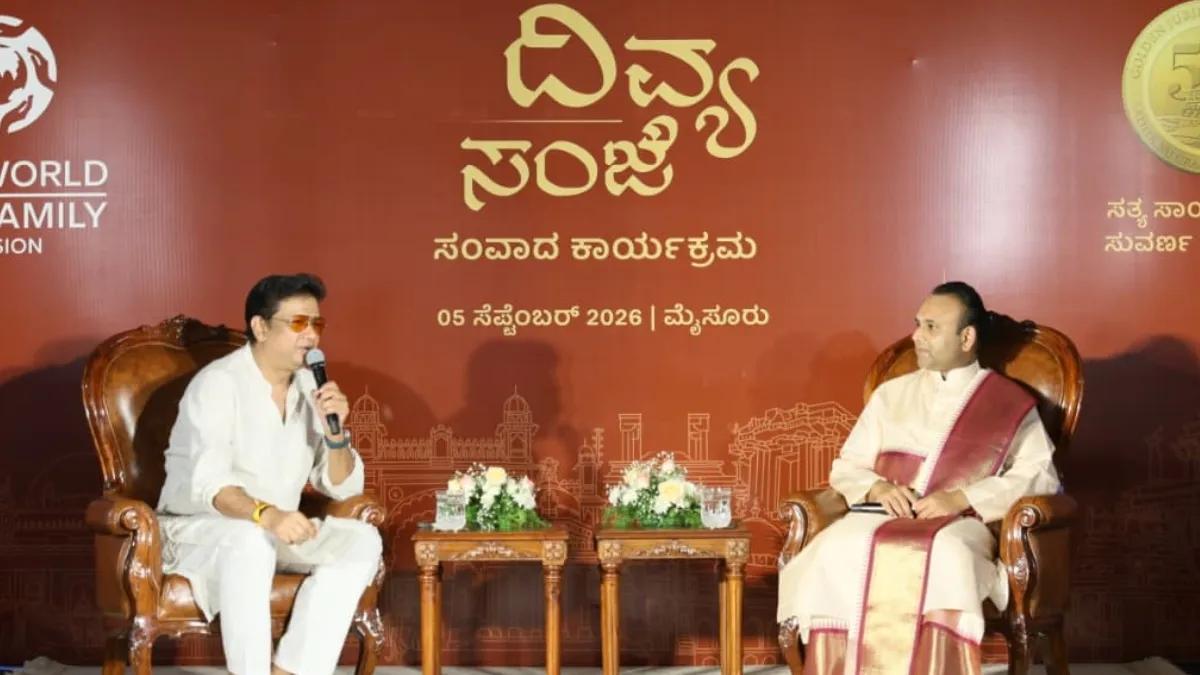 ವೃದ್ಧರು, ಮಾರಣಾಂತಿಕ ಕಾಯಿಲೆ ಪೀಡಿತರಿಗೆ ಸರ್ಕಾರದಿಂದ ಸಹಾಯಧನ ಬೇಕು: ಸದ್ಗುರು ಶ್ರೀ ಮಧುಸೂದನ ಸಾಯಿ