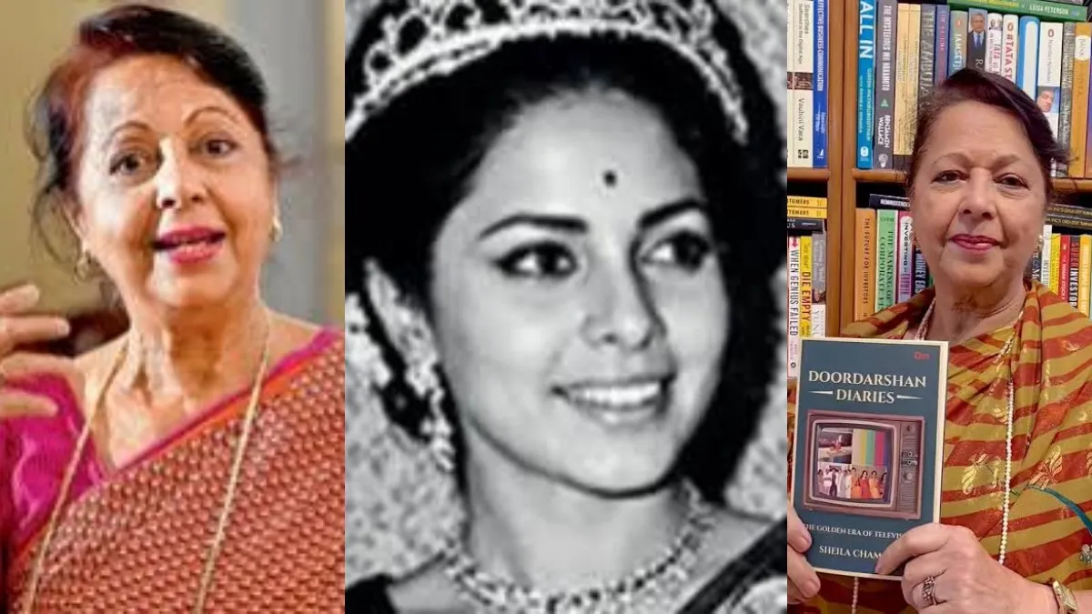 Sheila Chaman: ಮಿಸ್‌ ಇಂಡಿಯಾ ಆಗಿದ್ದು, 9 ಭಾಷೆ ಗೊತ್ತಿದ್ದ ದೂರದರ್ಶನದ ಸುದ್ದಿ ವಾಚಕಿ! ಯಾರಿವರು ಗೊತ್ತೇ?