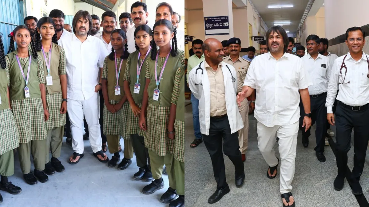 ಶಿವಮೊಗ್ಗ ಮೆಗ್ಗಾನ್ ಆಸ್ಪತ್ರೆಗೆ ಅನುದಾನದ ಗುಡ್‌ನ್ಯೂಸ್: ಮಕ್ಕಳ ಶೂ-ಸಾಕ್ಸ್ ಗುಣಮಟ್ಟ ಪರಿಶೀಲಿಸಿದ ಶಿಕ್ಷಣ ಸಚಿವ