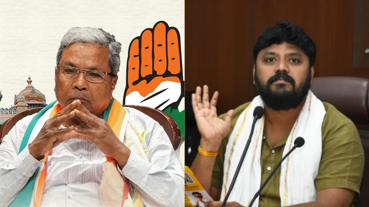 Siddaramaiah:ಮುಂದಿನ ಮುಖ್ಯಮಂತ್ರಿ ಸಿದ್ದರಾಮಯ್ಯ: ವೇದಿಕೆಯಲ್ಲೇ ಎರಡು ಬಾರಿ ಘೋಷಣೆ ಮೊಳಗಿಸಿದ ಪ್ರದೀಪ್ ಈಶ್ವರ್