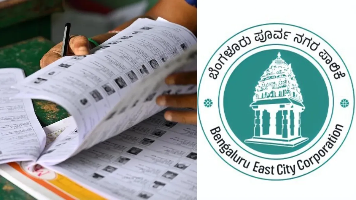 SIR 2026: ಮತದಾರರಿಗೆ ನೋಟಿಸ್ ಬಂದಿದೆಯಾ? ಈ ದಾಖಲೆಗಳೊಂದಿಗೆ ವಿಚಾರಣೆಗೆ ಹಾಜರಾಗಿ