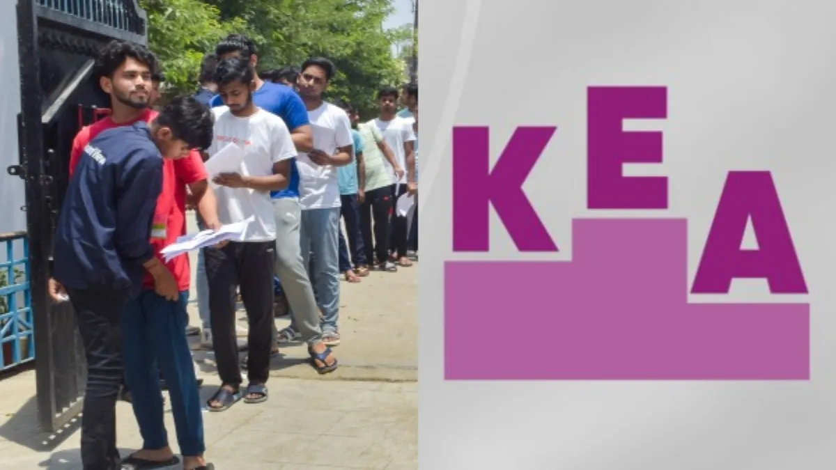 UGNEET 2026: ಮೆಡಿಕಲ್, ಡೆಂಟಲ್ 2ನೇ ಸುತ್ತಿನ ಸೀಟ್ ಅಲಾಟ್‌ಮೆಂಟ್ ಸೆ.7ರಿಂದ ಶುರು