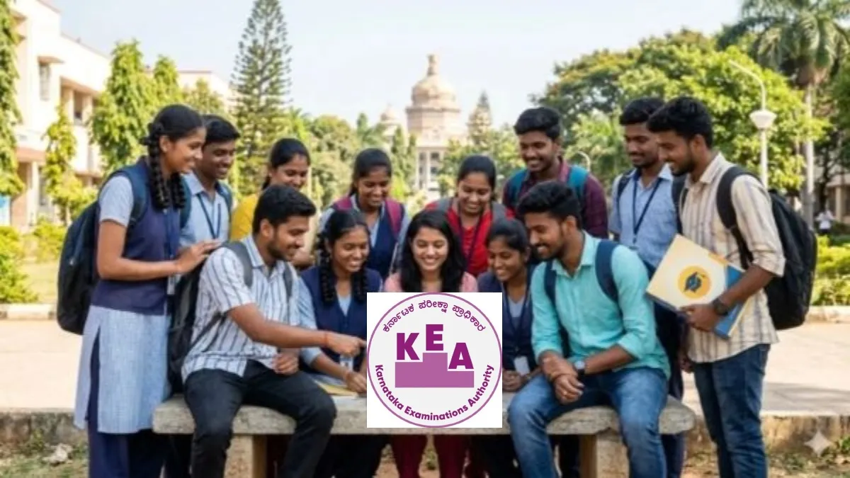 UGNEET 2026 ಅಭ್ಯರ್ಥಿಗಳಿಗೆ ಬಂಪರ್ ಸುದ್ದಿ: 150 ಮೆಡಿಕಲ್ ಸೀಟು ಹೆಚ್ಚಳ, ಸೆ.9ರವರೆಗೆ ಅವಕಾಶ: KEA