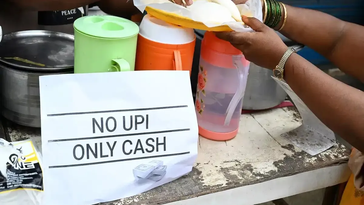 UPI ಶುಲ್ಕದ ನೆಪ, ಗ್ರಾಹಕರಿಗೆ ಬಿತ್ತು ಕನ್ನ: ಅಂಗಡಿಗಳ ಮುಂದೆ ರಾರಾಜಿಸುತ್ತಿವೆ 'ಕ್ಯಾಶ್ ಓನ್ಲಿ' ಬೋರ್ಡ್