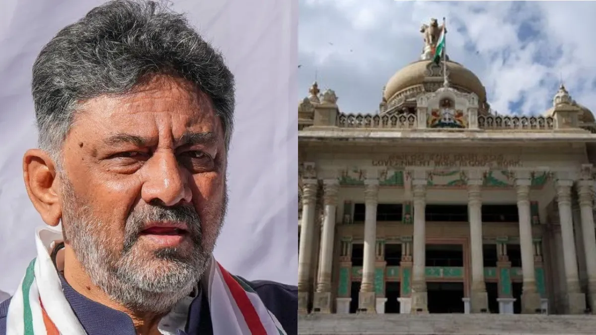 Urdu Habba: ವಿಧಾನಸೌಧ ಭವ್ಯ ಮೆಟ್ಟಿಲುಗಳ ಮೇಲೆ ಉರ್ದು ಹಬ್ಬ: ಕನ್ನಡ ರಾಜ್ಯೋತ್ಸವ ಮಾಸದಲ್ಲೇ ಆಚರಣೆ, ಕನ್ನಡಿಗರ ವಿರೋಧ!